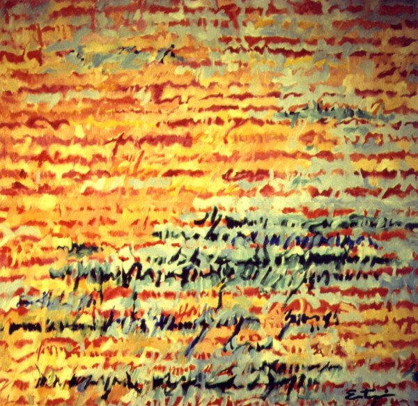 Tinta china sobre papel de arroz 160 x 100 cm. Realizado en Hong Kong 1989
Chinese ink on rice paper 160 x 100 cm. Painted in Hong Kong 1989
Encre Chinoise sur papier de riz 160 x 100 cm. Faite a Hong Kong 1989