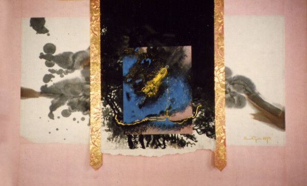Tinta china sobre papel de arroz 60 x 100 cm. Realizado en Peking 1989
China ink on rice paper 60 x 100 cm. Painted in Peking 1989
Encre Chinoise sur papier de riz 60 x 100 cm. Faite a Peking 1989
