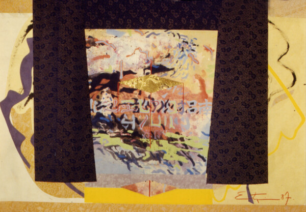 Tinta china sobre papel de arroz 60 x 100 cm. Realizado en Peking 1987
China ink on rice paper 60 x 100 cm. Painted in Peking 1987
Encre Chinoise sur papier de riz 60 x 100 cm. Faite a Peking 1987